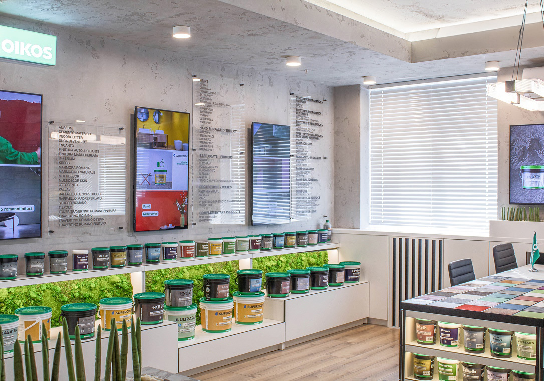 Преимущества слайд