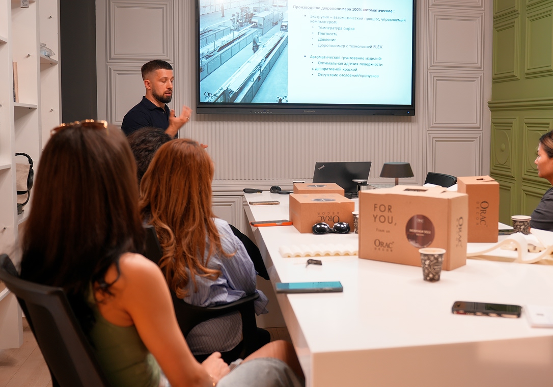 Преимущества слайд