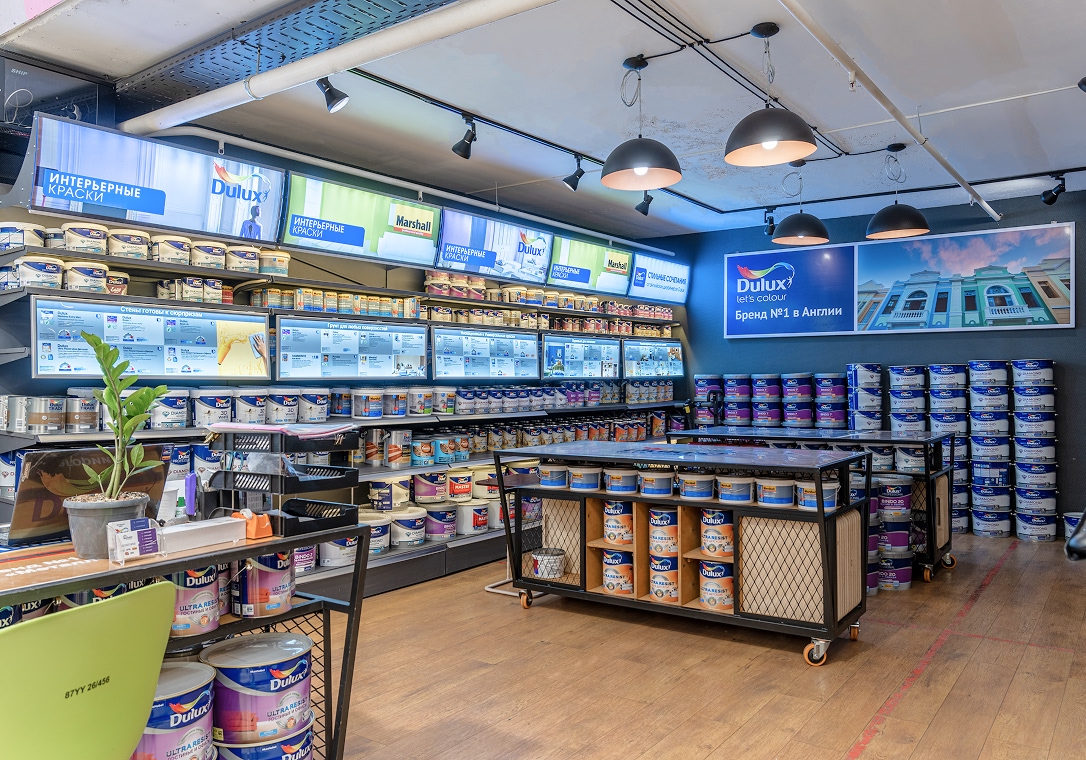 Преимущества слайд