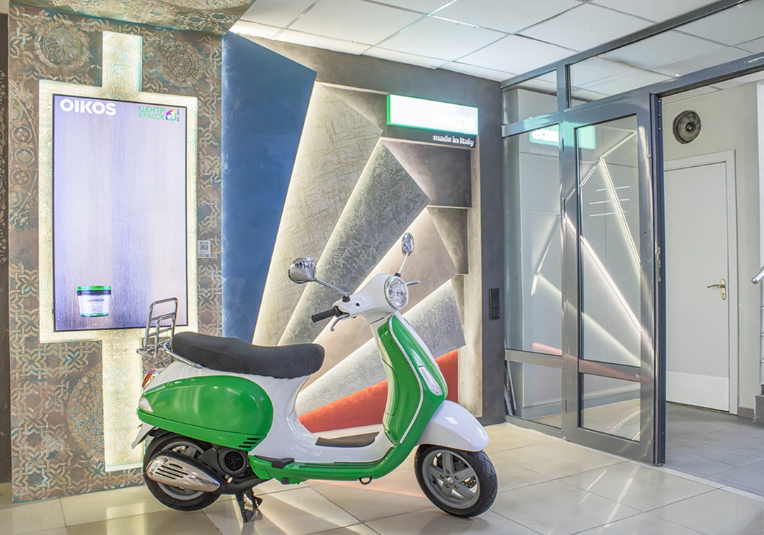 Преимущества слайд