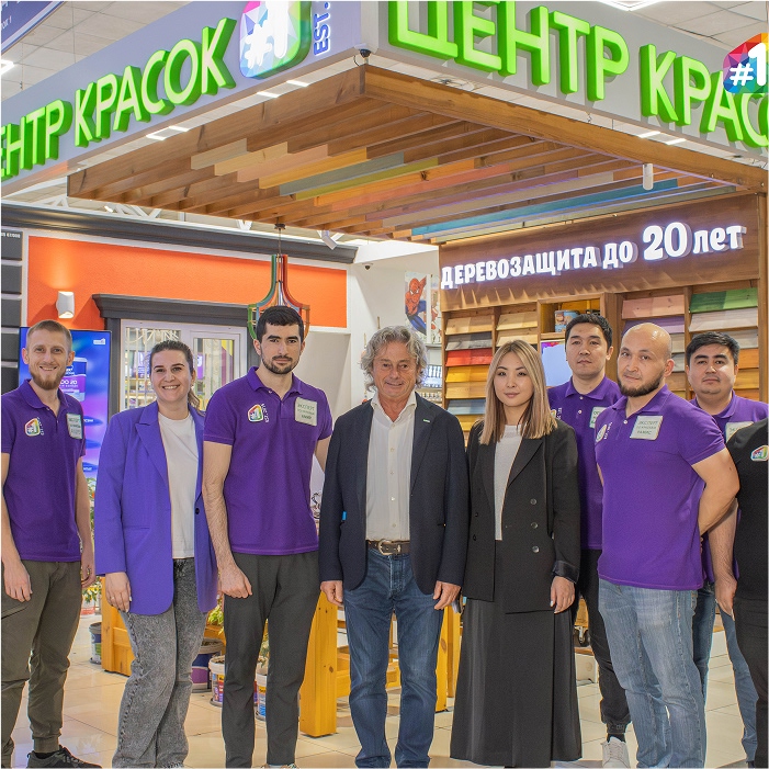 Наши преимущества 1