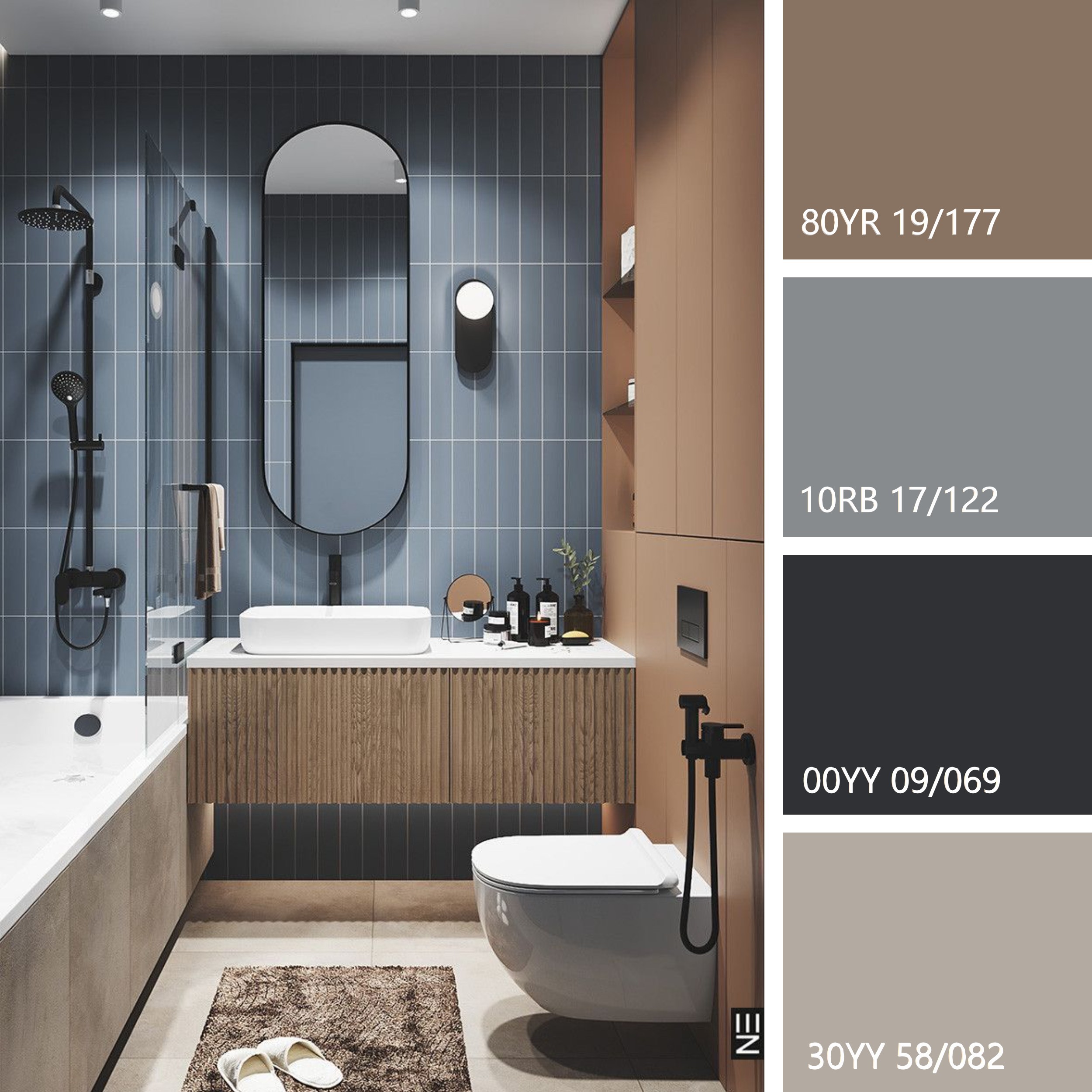 Коричневый