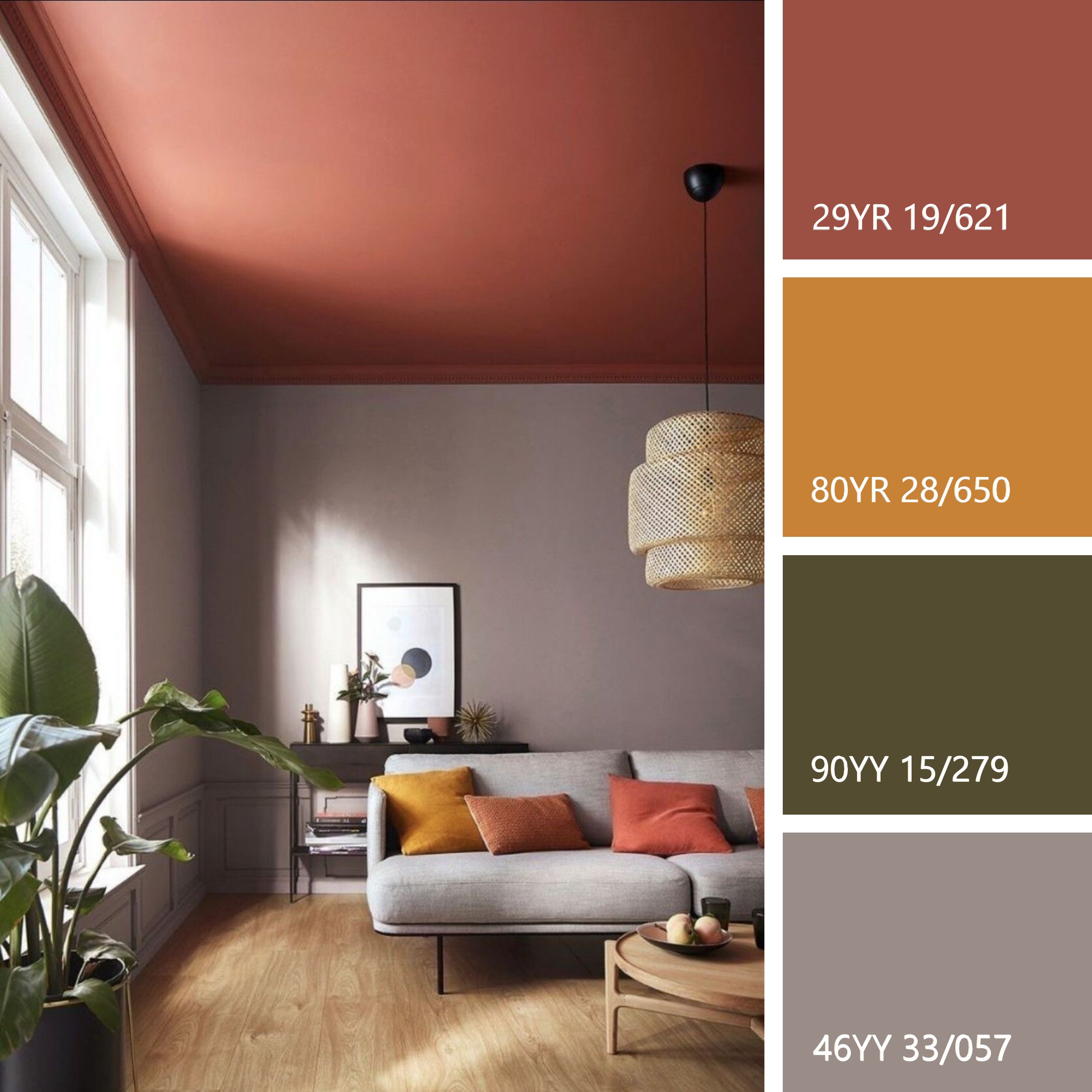 Контрастные