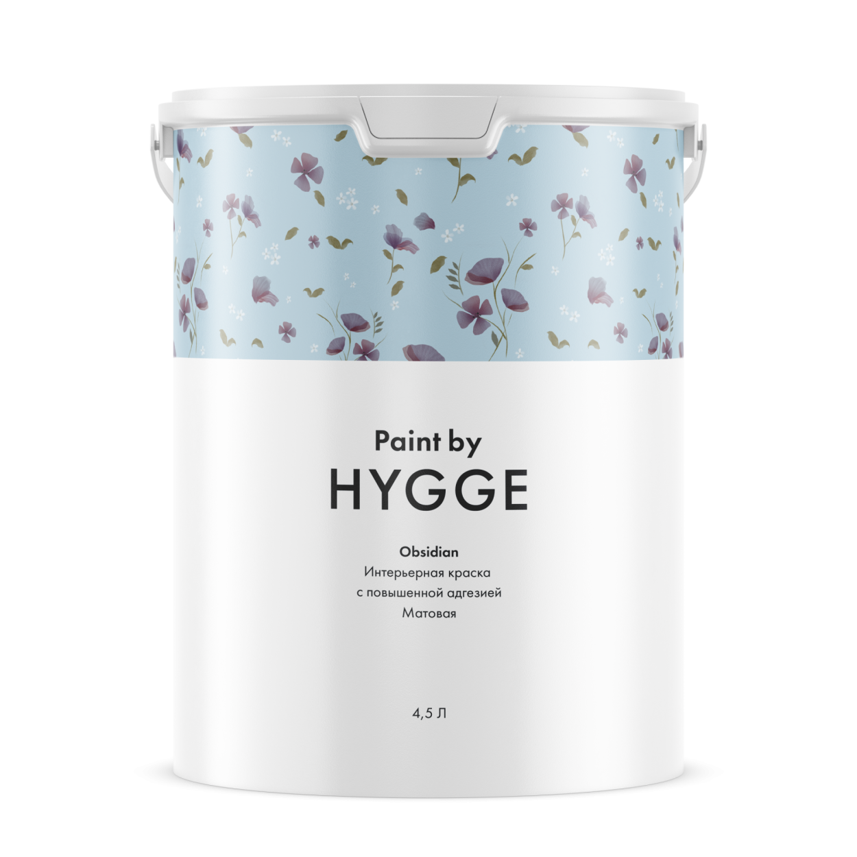 Obsidian база A 4.5 л. HYGGE Paint (088)