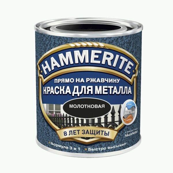 Краска Hammerite молотковая Черная   0,5