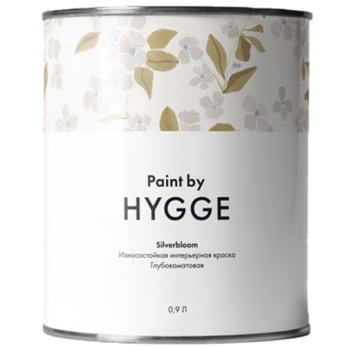SilverBloom база A 0.9 л. HYGGE Paint (228)