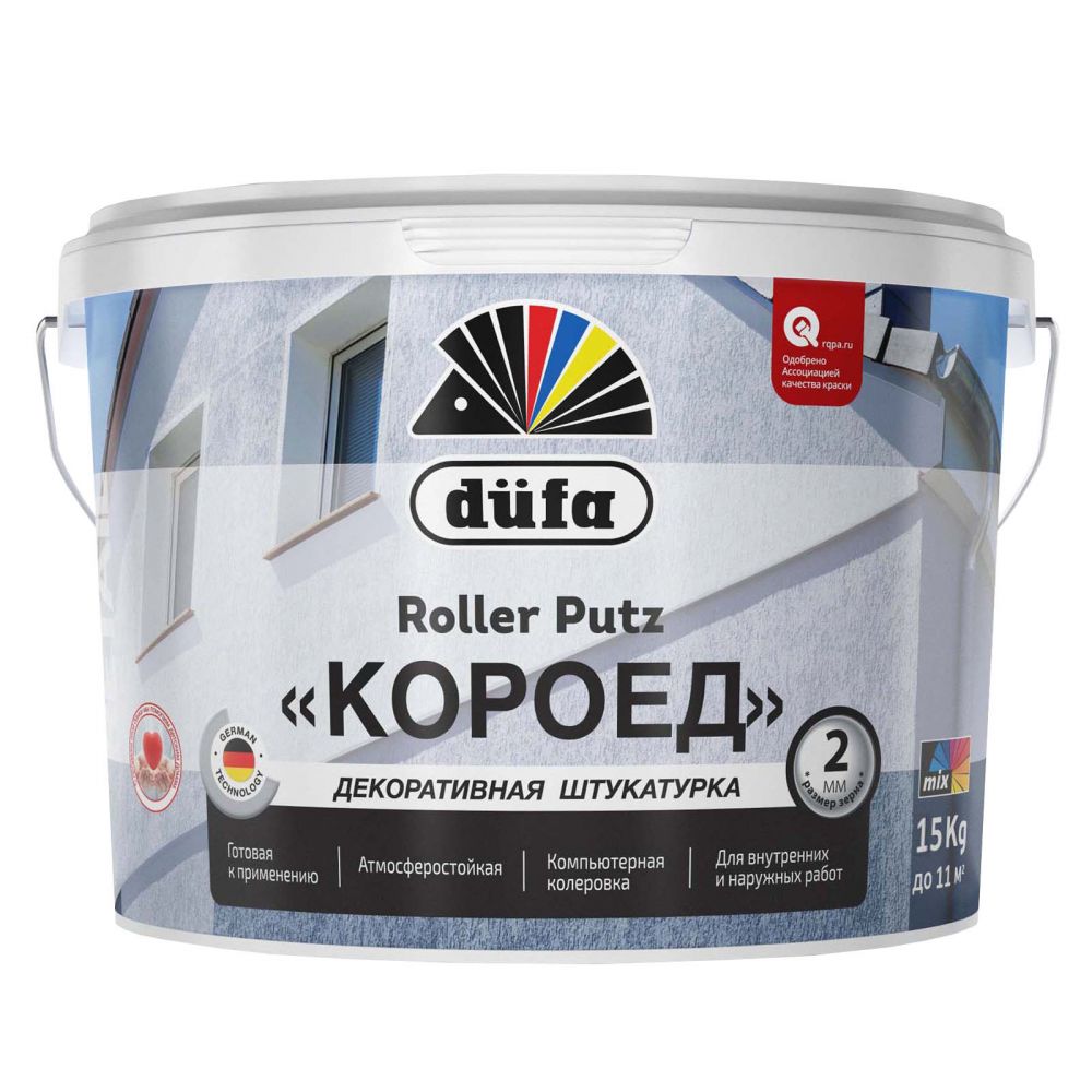 Dufa Штукатурка роллерная декоративная (короед) ROLLER PUTZ   зерно 2,0   15кг