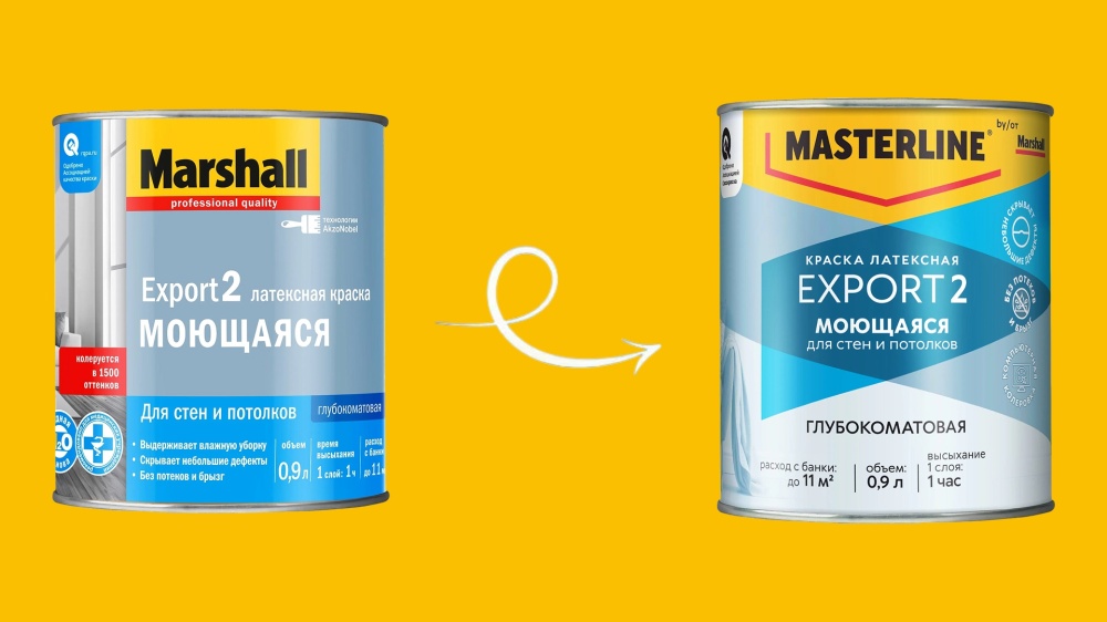 Marshall меняет имя: в Центр Красок#1 представлен обновлённый бренд Masterline