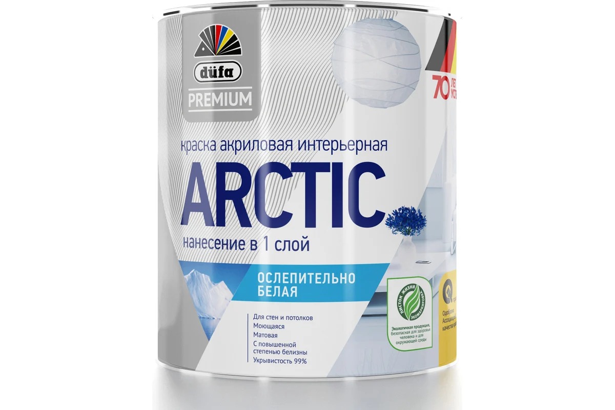 DufaPremium ВД краска ARCTIC акриловая интерьерная ослепительно белая база 1  0,9л
