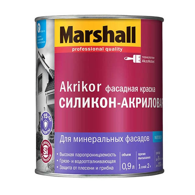 Краска Marshall AKRIKOR силикон-акриловая фасадная матовая BC 0,9л