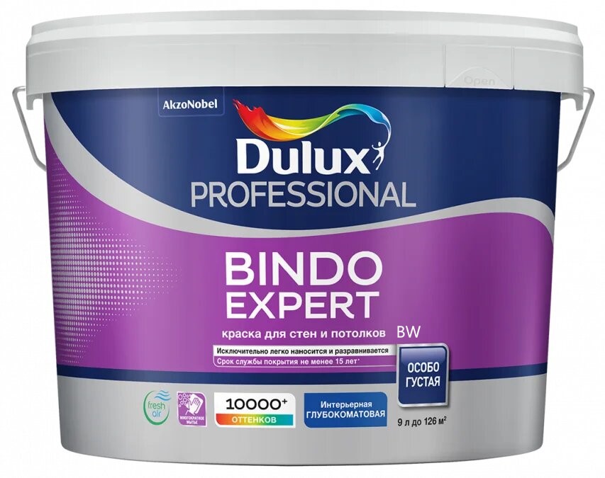 Краска Dulux Professional Bindo Expert глуб/мат BW 9л