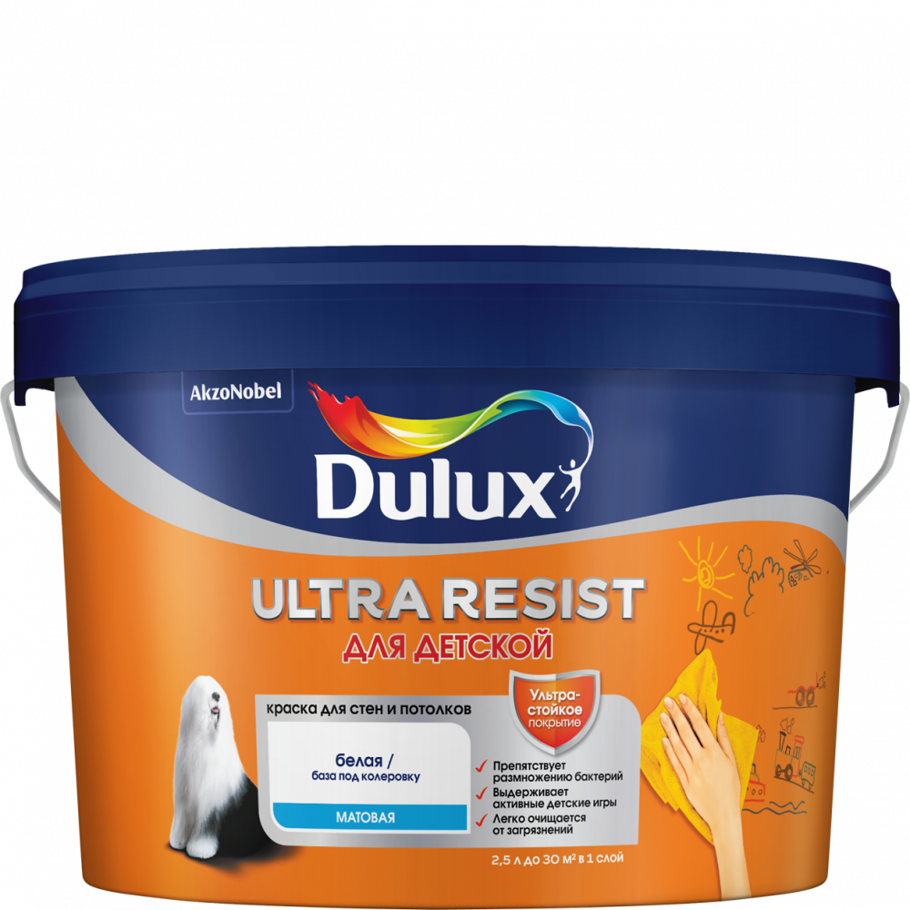Краска Dulux Ultra Resist Для Детской мат BW 2,5л