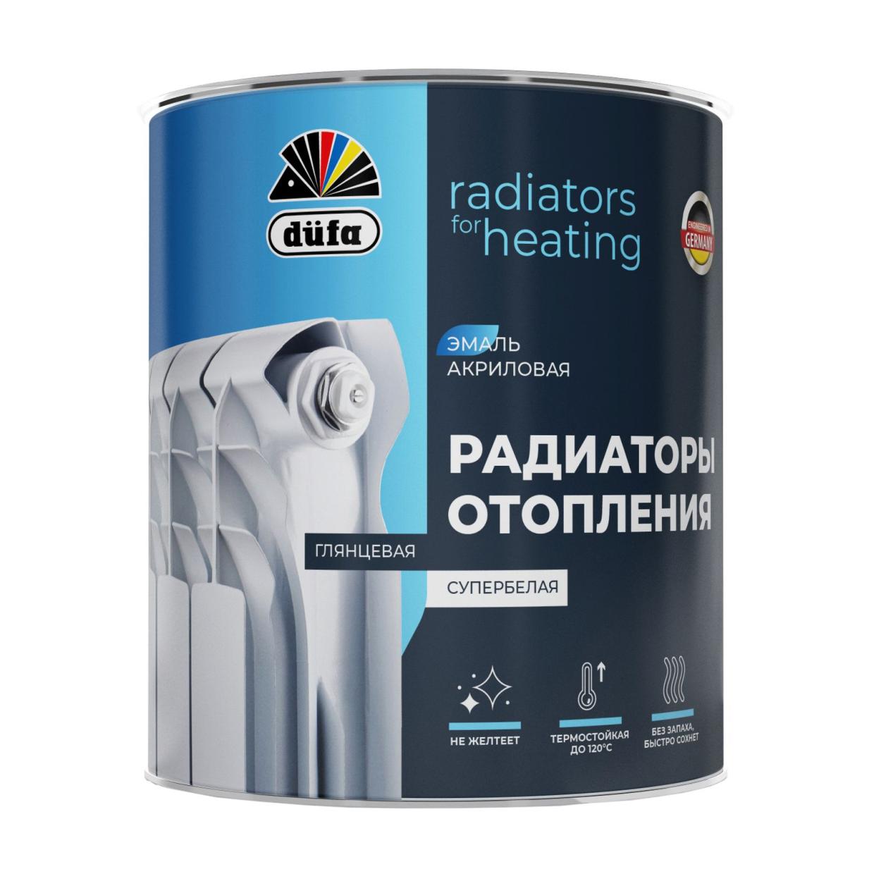 Dufa РАДИАТОРЫ ОТОПЛЕНИЯ эмаль акриловая база1   2л