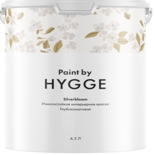 SilverBloom база C 4.5 л. HYGGE Paint (029)