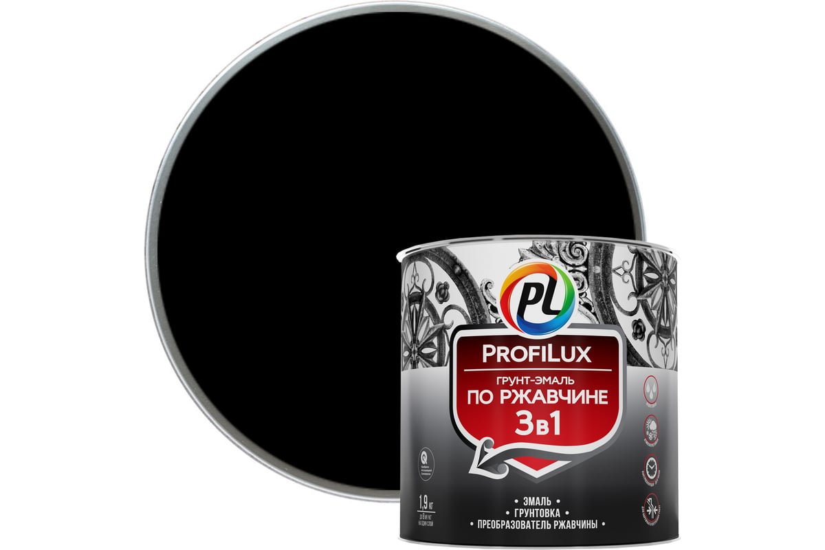 Profilux Грунт эмаль по ржавчине 3 в 1 чёрная  1,9кг