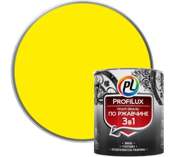 Profilux Грунт эмаль по ржавчине 3 в 1 желтая  0,9кг