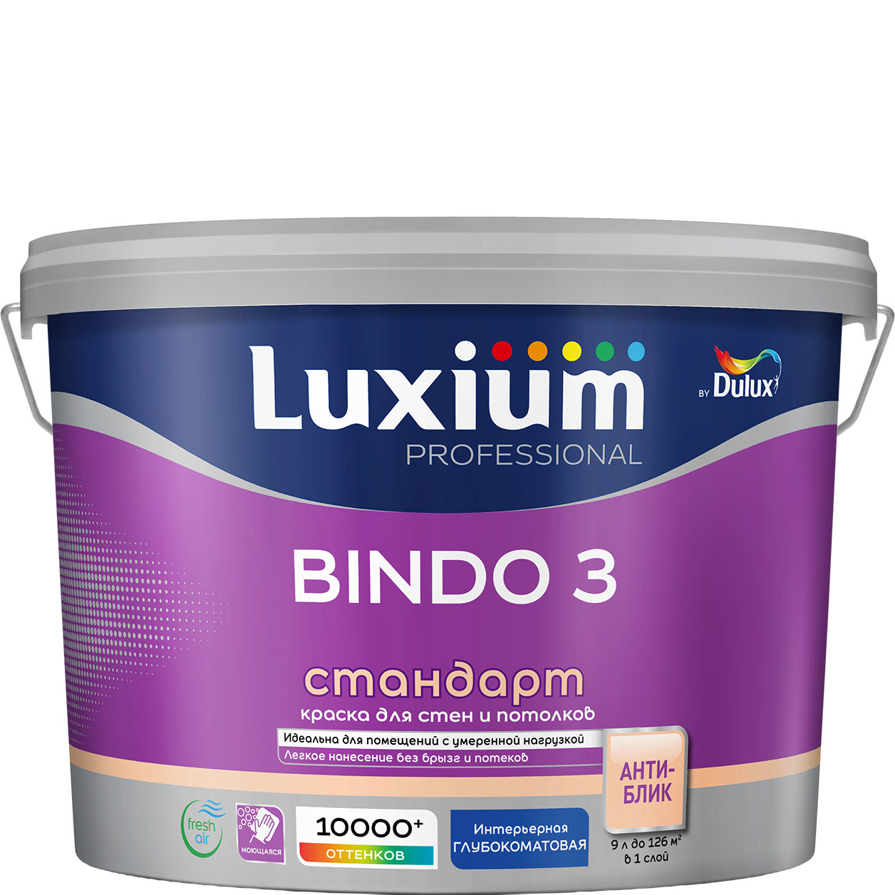 Краска Luxium Prof  BINDO 3 глубокоматовая BW 9л