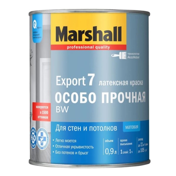 EXPORT-7 мат латексная краска BW  0,9