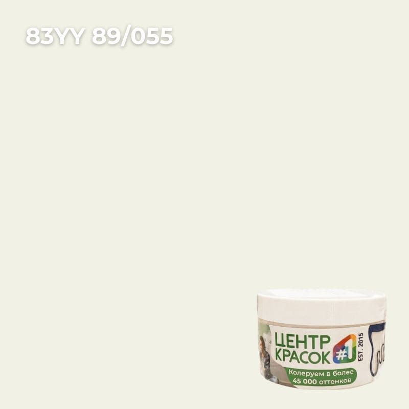 Пробник  Dulux Professional BINDO 7 матовая BW 0,2л _83YY89/055