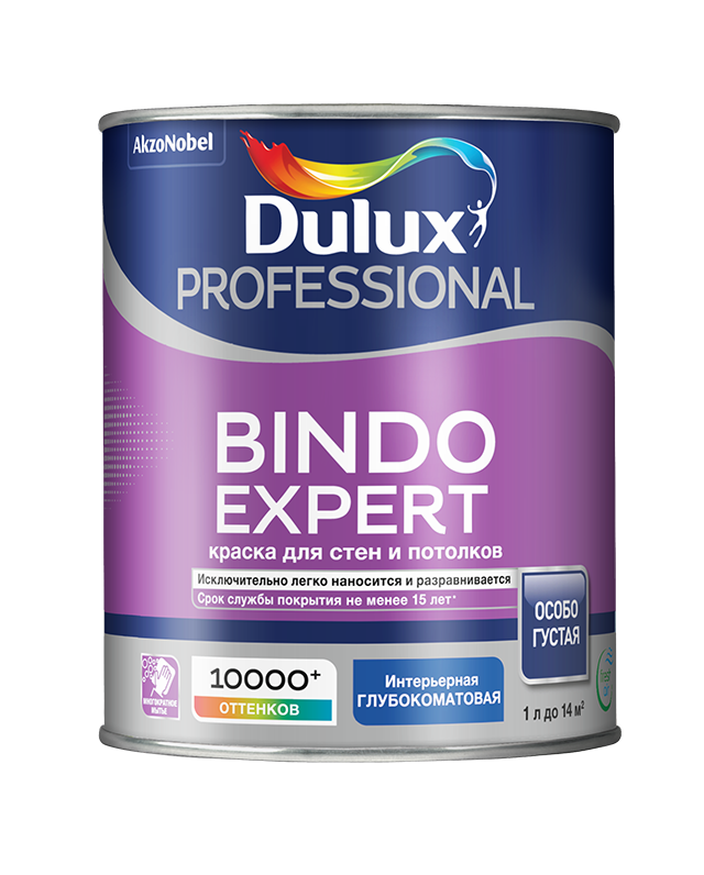 Краска Dulux Professional Bindo Expert глуб/мат BW 1л