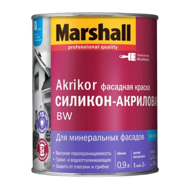 Краска Marshall AKRIKOR силикон-акриловая фасадная матовая BW 0,9л