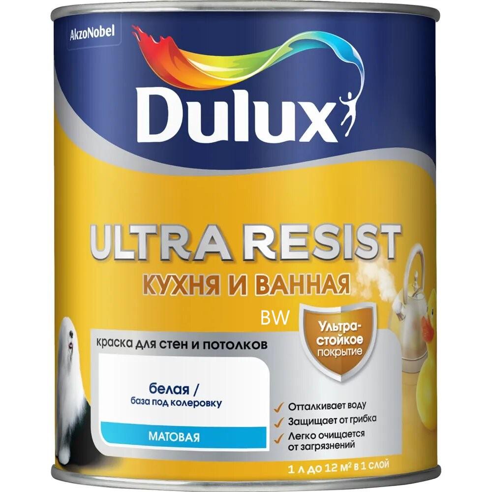 Краска Dulux Ultra Resist Кухня и Ванная п/мат BW 1л