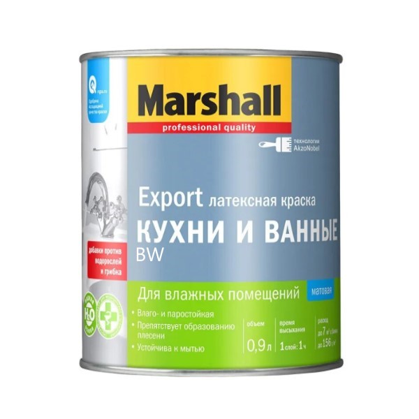 Marshall д/КУХ.и ВАН.латексная кр. BW   0,9