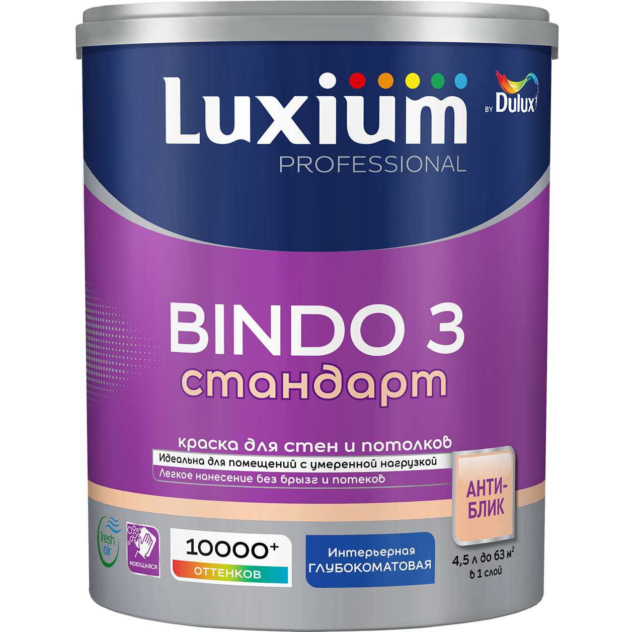 Краска Luxium Prof Bindo 3 глуб/мт BW 4,5л