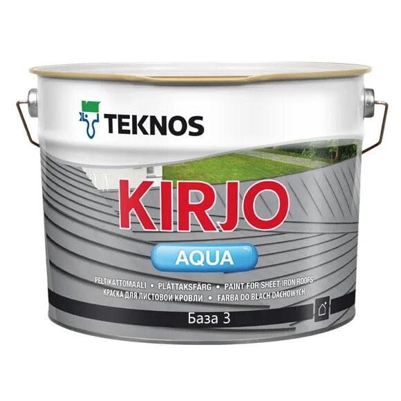 KIRJO AQUA BASE PAINT 3 краска для листовой кровли 9