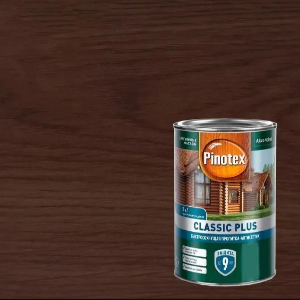Пропитка-антисептик Pinotex Classic Plus 3 в 1 Палисандр 0,9л