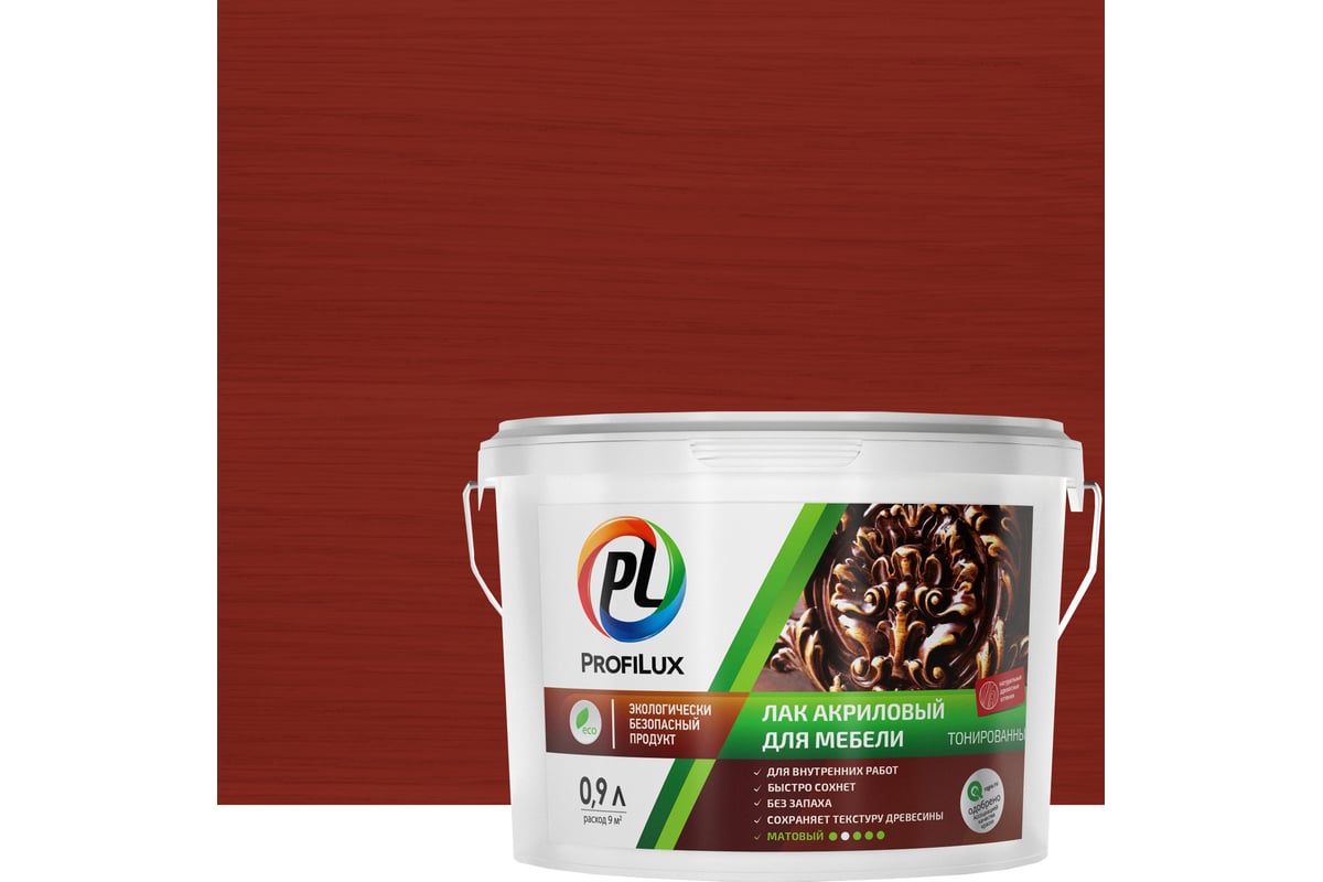 Profilux Лак акриловый для мебели красное дерево 0,9 л