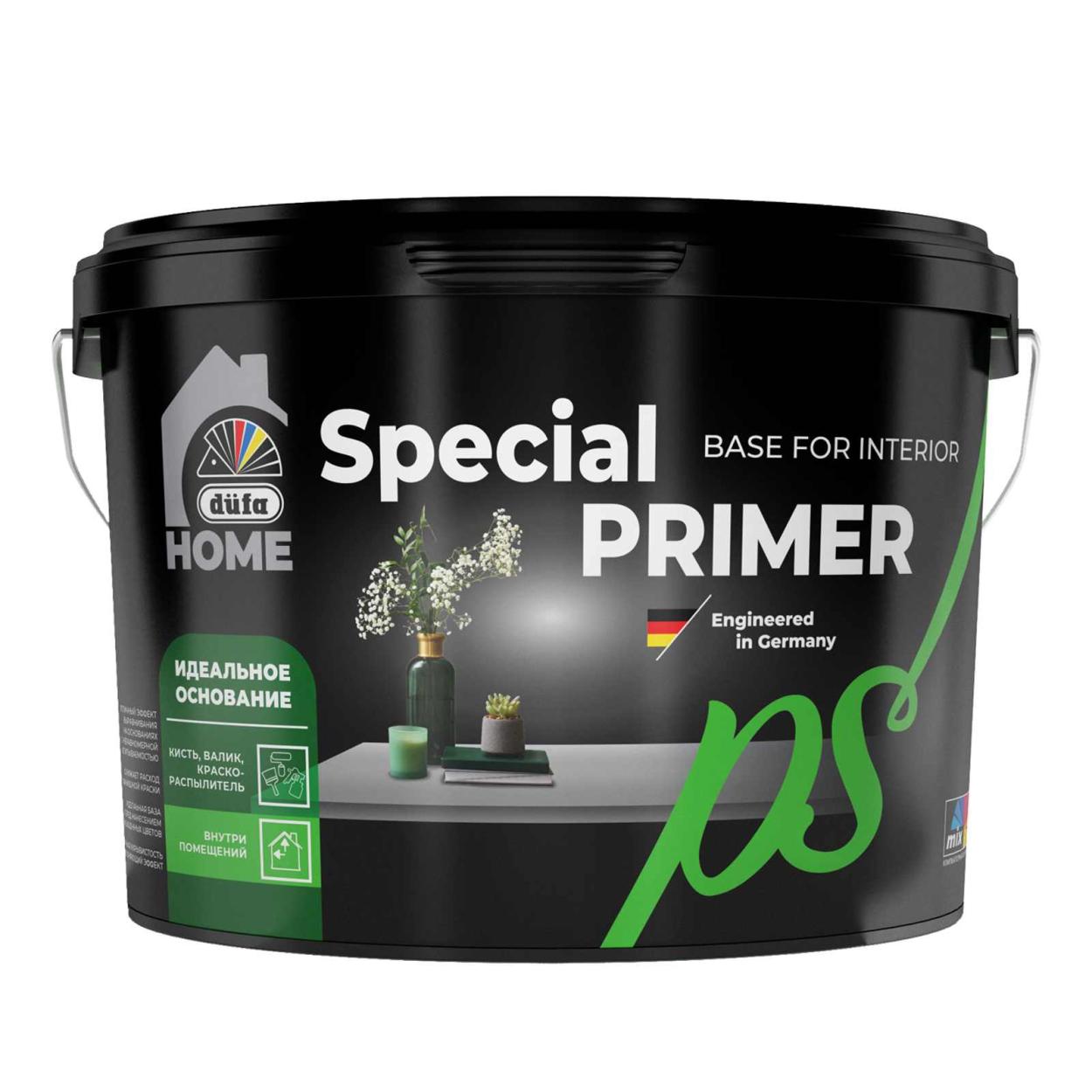 Dufa HOME Special Primer   2,5л