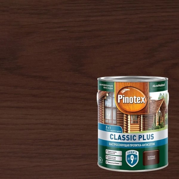 Пропитка-антисептик Pinotex Classic Plus 3 в 1 Палисандр 2,5л