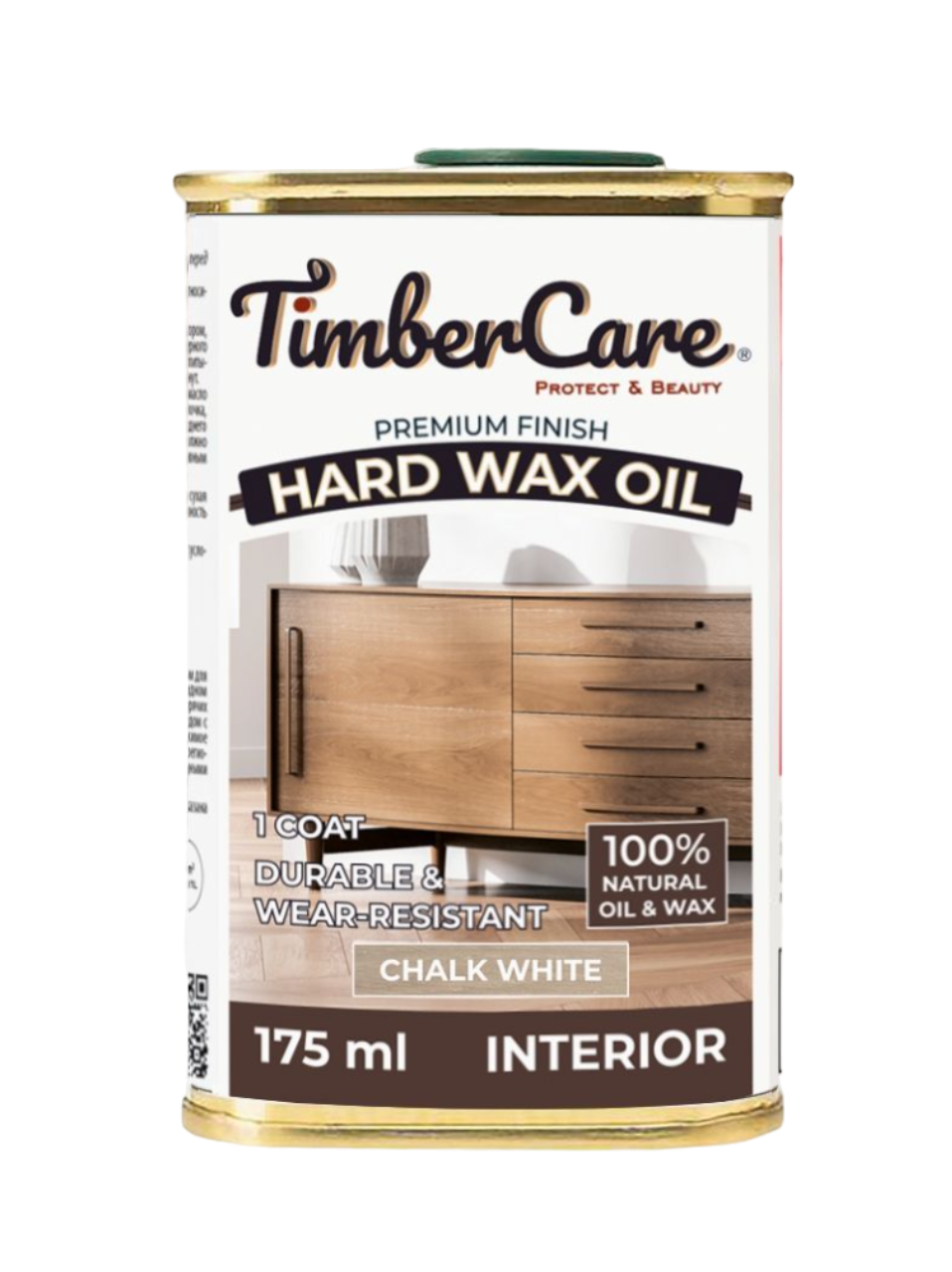 Защитное масло с твердым воском TimberCare Hard Wax Oil (цвет- Белый мел- Chalk White), банка 0,175л