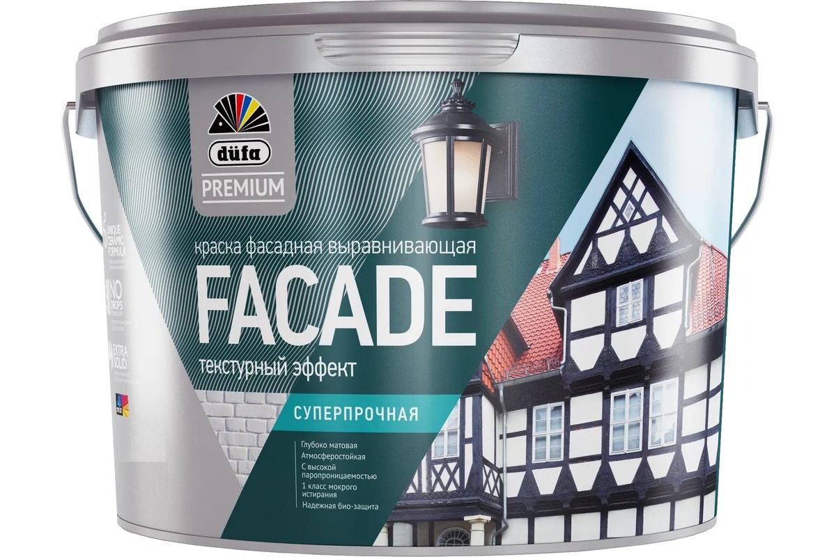 DufaPremium ВД краска FAСADE фасадная суперпрочная база 1  2,5л