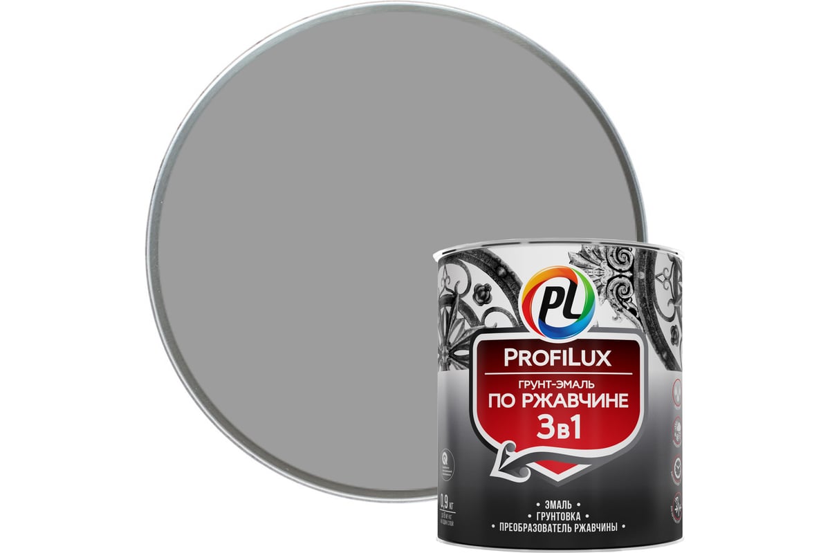 Profilux Грунт эмаль по ржавчине 3 в 1 серая  0,9кг