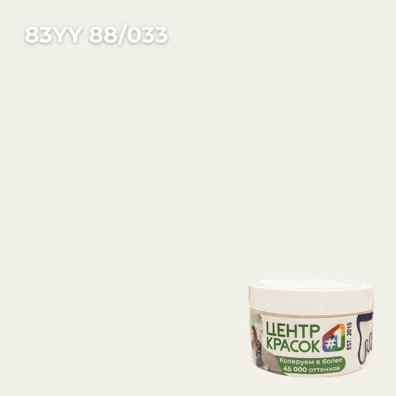 Пробник  Dulux Professional BINDO 7 матовая BW 0,2л _83YY88/033