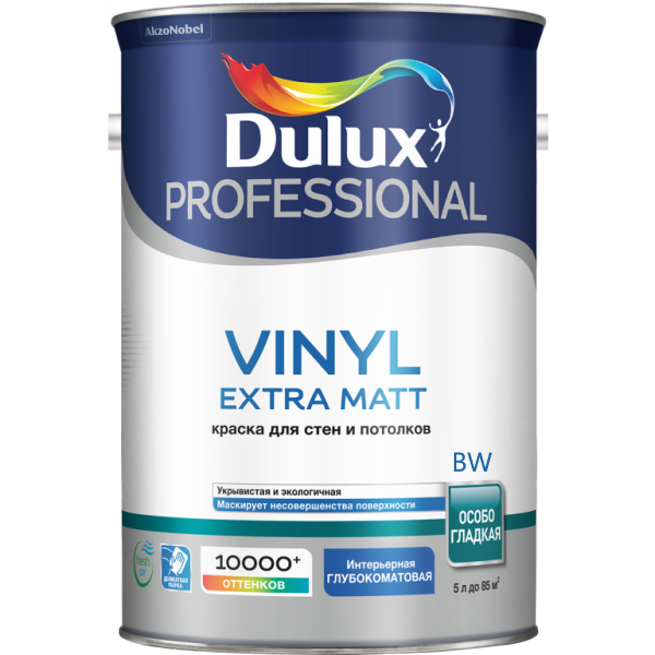 Краска Dulux Professional Vinyl Extra Matt глуб/мат BW 4,5л