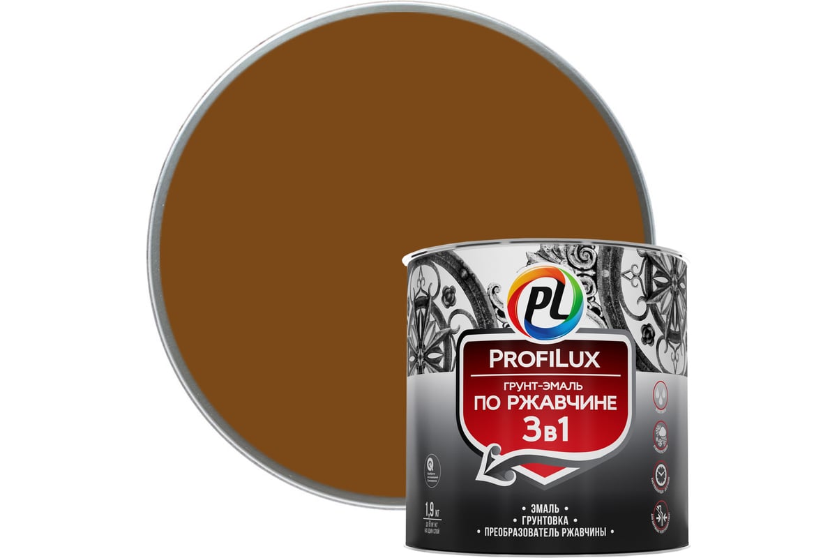 Profilux Грунт эмаль по ржавчине 3 в 1 коричневая  1,9кг