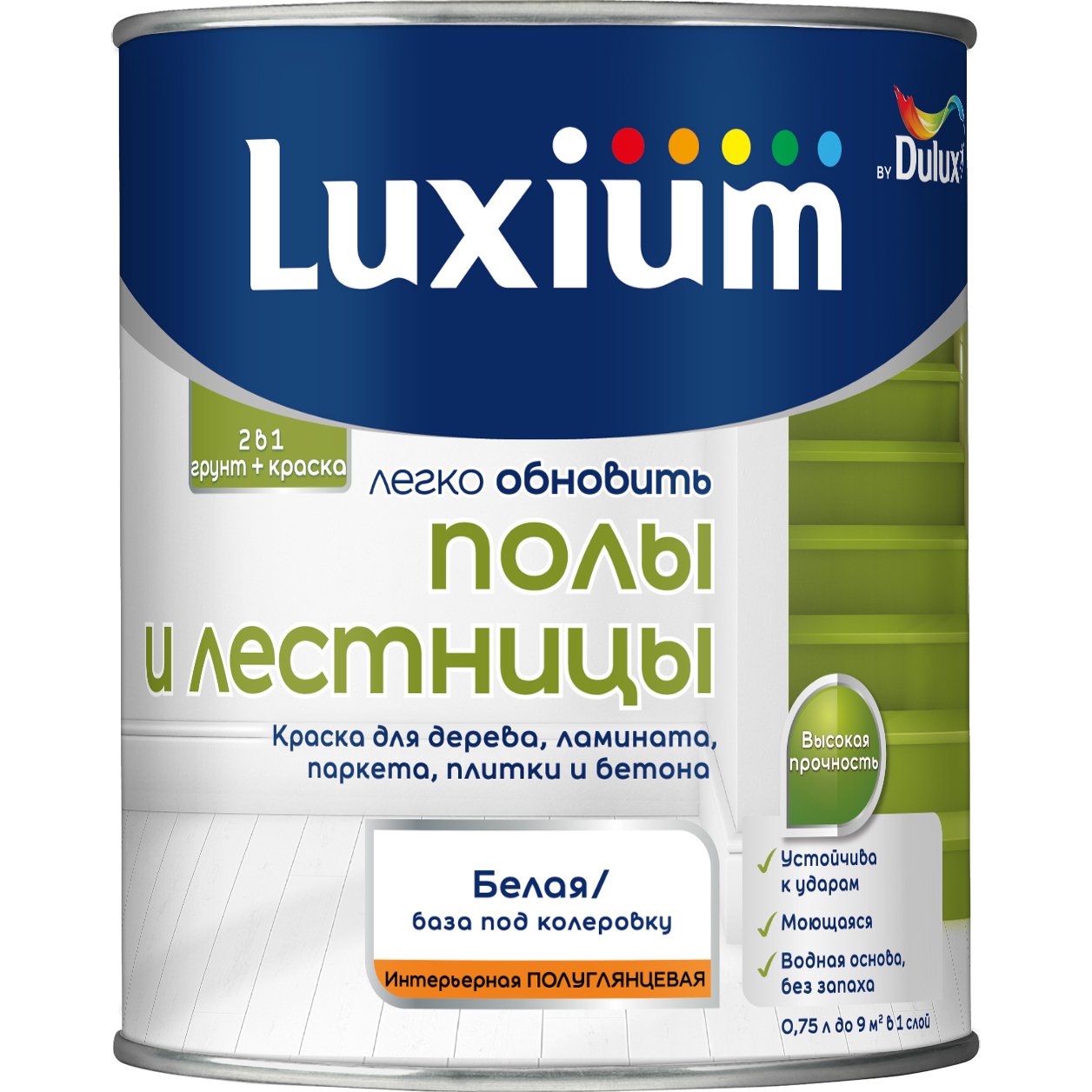 Краска Luxium Полы и Лестницы п/глянц BW 0,75л
