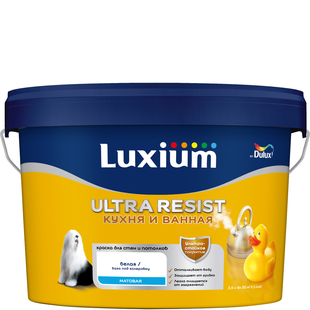 Краска Luxium UR Кухня и Ванная мт BC 2,25л