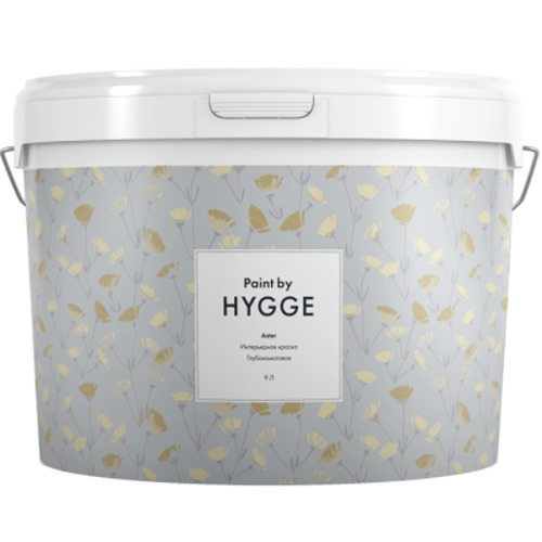 Aster база A 9 л. HYGGE Paint (077)