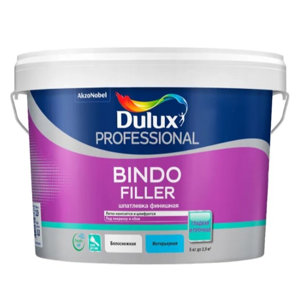 Шпатлевка финишная Dulux Bindo Filler 2,9л (5,1 кг)