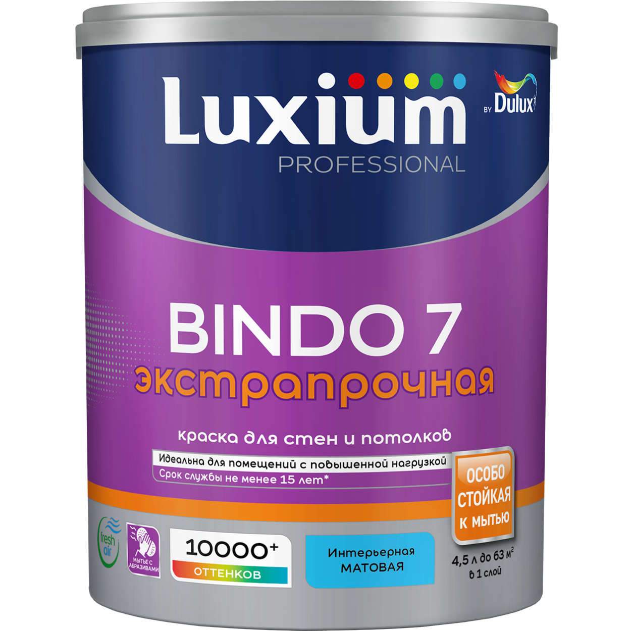 Краска Luxium Prof Bindo 7 мт BW 4,5л
