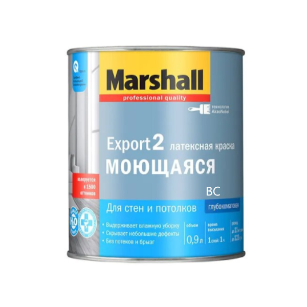 EXPORT-2 гл.мат латексная краска BC  0,9