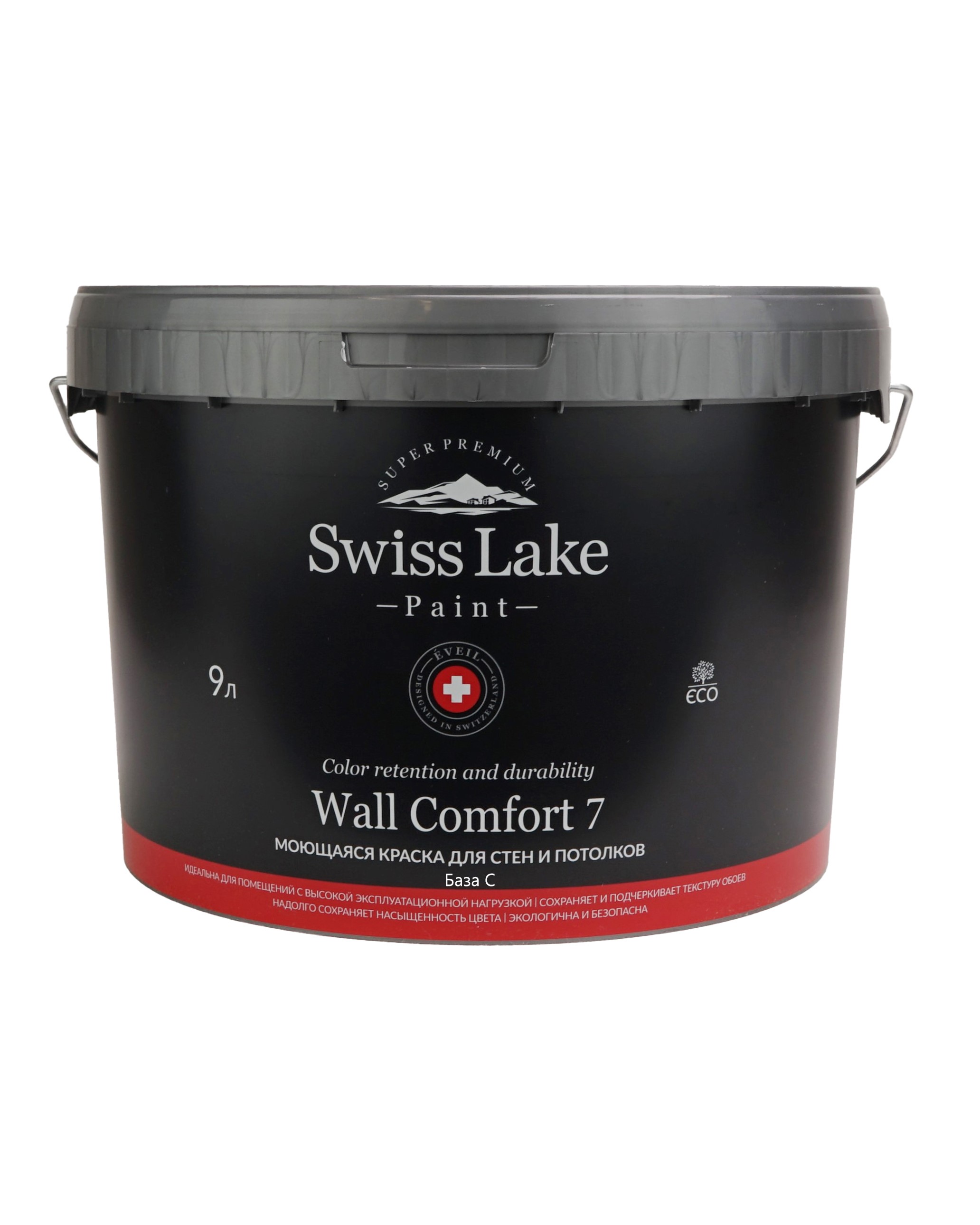 Swiss Lake Wall Comfort 7 база C 9 л