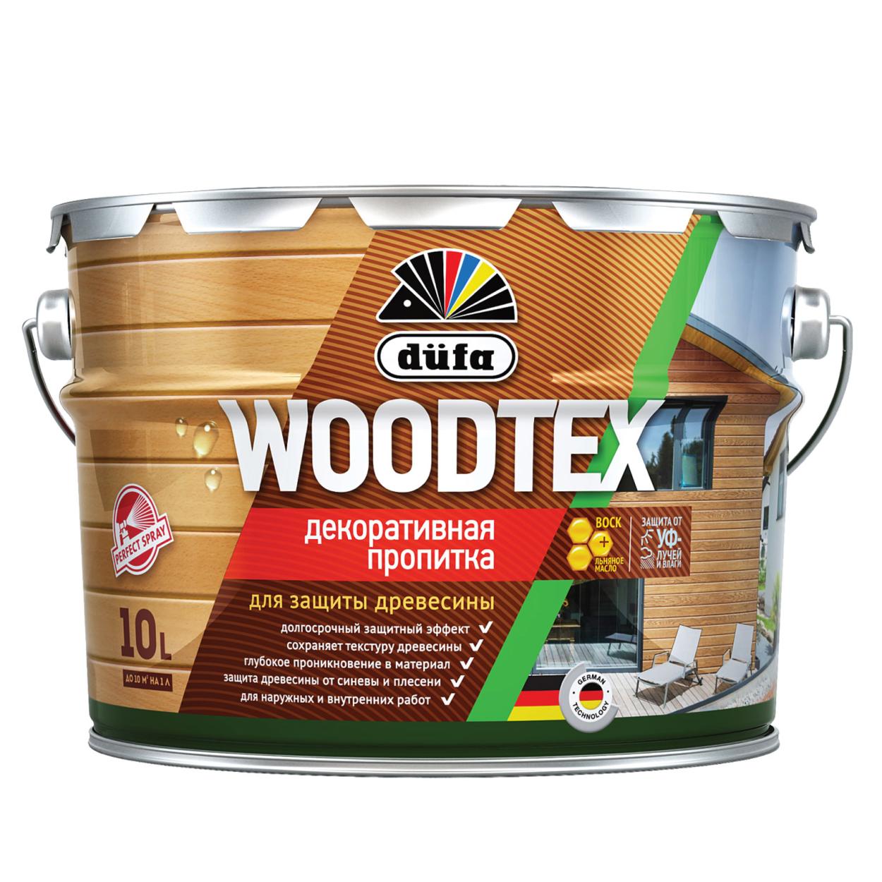 Dufa Пропитка WOOD TEX тик  9л