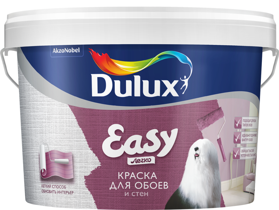 Dulux Easy BC   9