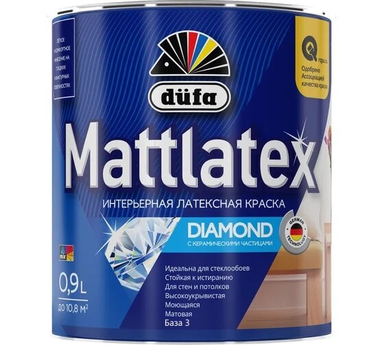 Dufa ВД краска MATTLATEX RD100 база3    0,9л