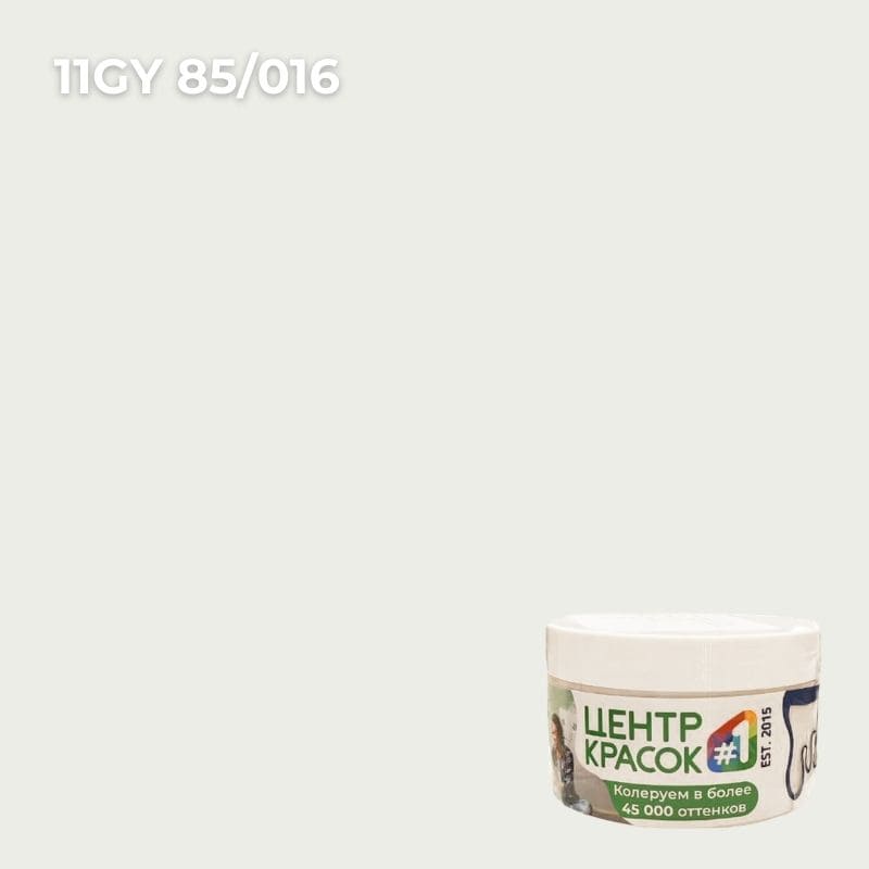 Пробник  Dulux Professional BINDO 7 матовая BW 0,2л _11GY85/016